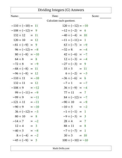 The Dividing Mixed Integers from -12 to 12 (50 Questions) (G) Math Worksheet Page 2