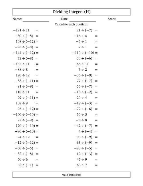 The Dividing Mixed Integers from -12 to 12 (50 Questions) (H) Math Worksheet