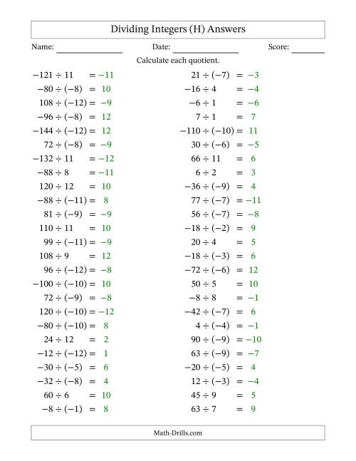 The Dividing Mixed Integers from -12 to 12 (50 Questions) (H) Math Worksheet Page 2