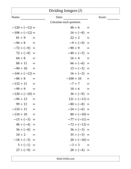 The Dividing Mixed Integers from -12 to 12 (50 Questions) (J) Math Worksheet