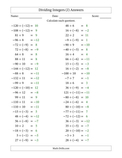 The Dividing Mixed Integers from -12 to 12 (50 Questions) (J) Math Worksheet Page 2