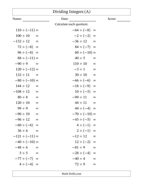 The Dividing Mixed Integers from -12 to 12 (50 Questions) (All) Math Worksheet