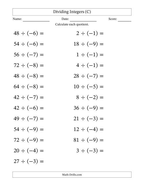 The Dividing Positive by Negative Integers from -9 to 9 (25 Questions; Large Print) (C) Math Worksheet