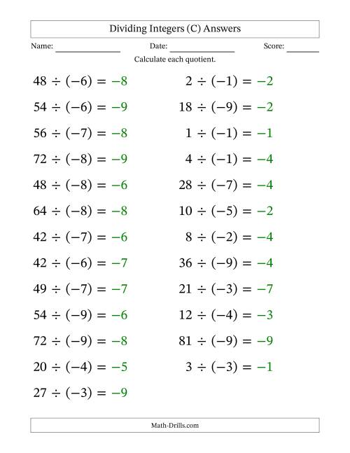 The Dividing Positive by Negative Integers from -9 to 9 (25 Questions; Large Print) (C) Math Worksheet Page 2