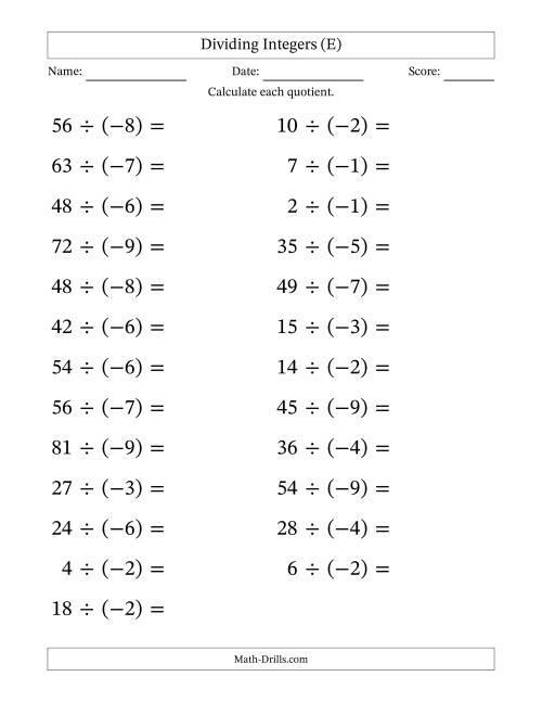 The Dividing Positive by Negative Integers from -9 to 9 (25 Questions; Large Print) (E) Math Worksheet