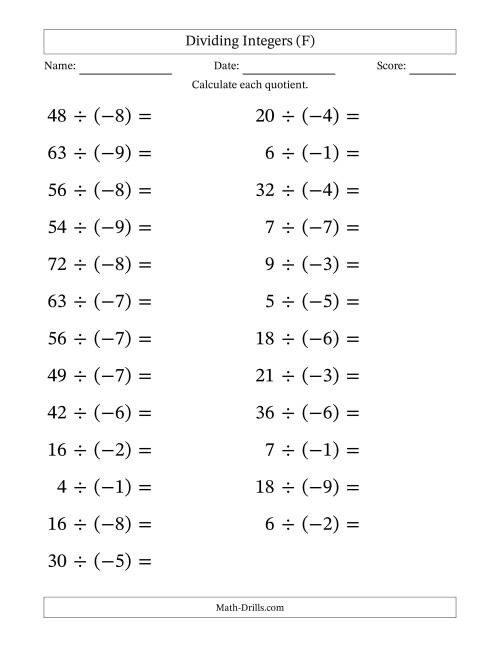 The Dividing Positive by Negative Integers from -9 to 9 (25 Questions; Large Print) (F) Math Worksheet