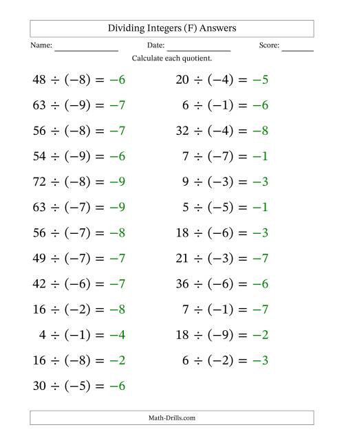 The Dividing Positive by Negative Integers from -9 to 9 (25 Questions; Large Print) (F) Math Worksheet Page 2