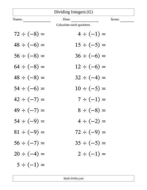 The Dividing Positive by Negative Integers from -9 to 9 (25 Questions; Large Print) (G) Math Worksheet