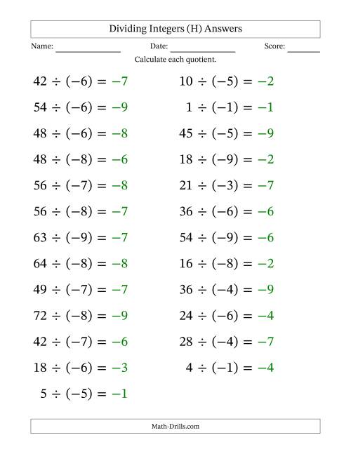 The Dividing Positive by Negative Integers from -9 to 9 (25 Questions; Large Print) (H) Math Worksheet Page 2
