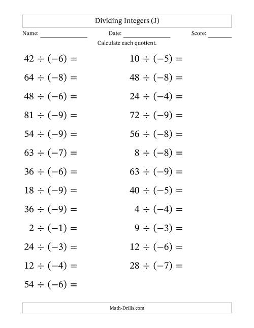 The Dividing Positive by Negative Integers from -9 to 9 (25 Questions; Large Print) (J) Math Worksheet