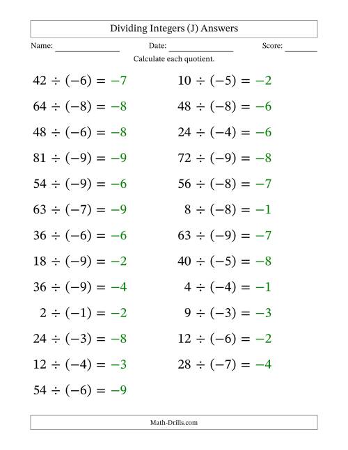 The Dividing Positive by Negative Integers from -9 to 9 (25 Questions; Large Print) (J) Math Worksheet Page 2