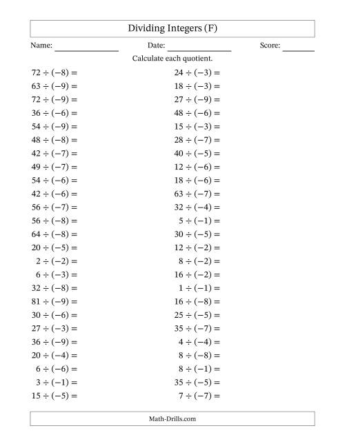 The Dividing Positive by Negative Integers from -9 to 9 (50 Questions) (F) Math Worksheet