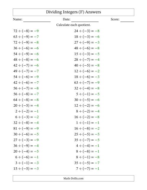 The Dividing Positive by Negative Integers from -9 to 9 (50 Questions) (F) Math Worksheet Page 2