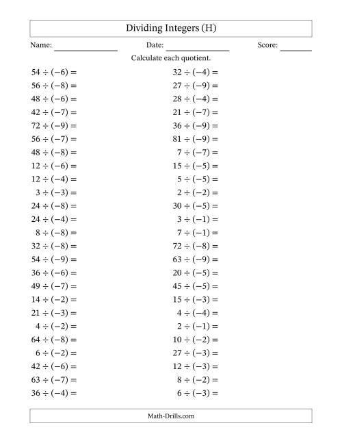 The Dividing Positive by Negative Integers from -9 to 9 (50 Questions) (H) Math Worksheet