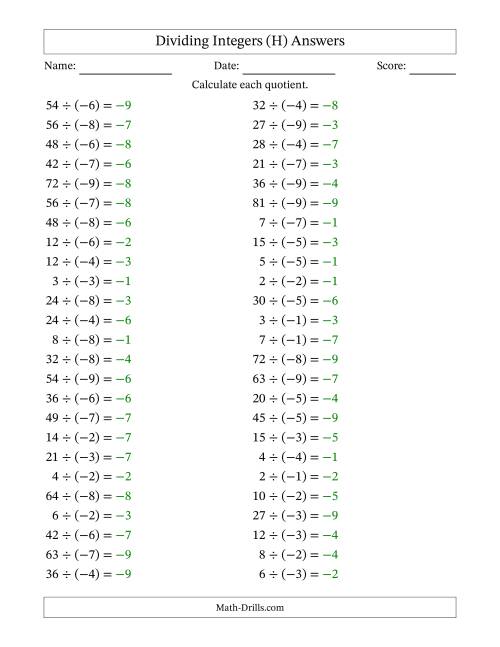 The Dividing Positive by Negative Integers from -9 to 9 (50 Questions) (H) Math Worksheet Page 2