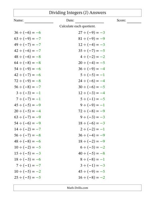 The Dividing Positive by Negative Integers from -9 to 9 (50 Questions) (J) Math Worksheet Page 2