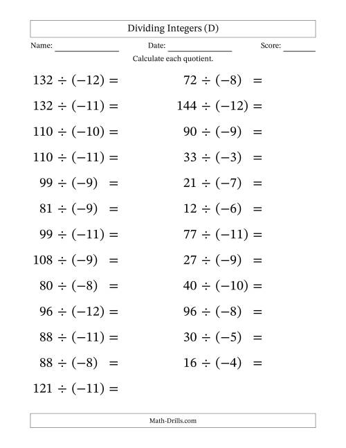 The Dividing Positive by Negative Integers from -12 to 12 (25 Questions; Large Print) (D) Math Worksheet