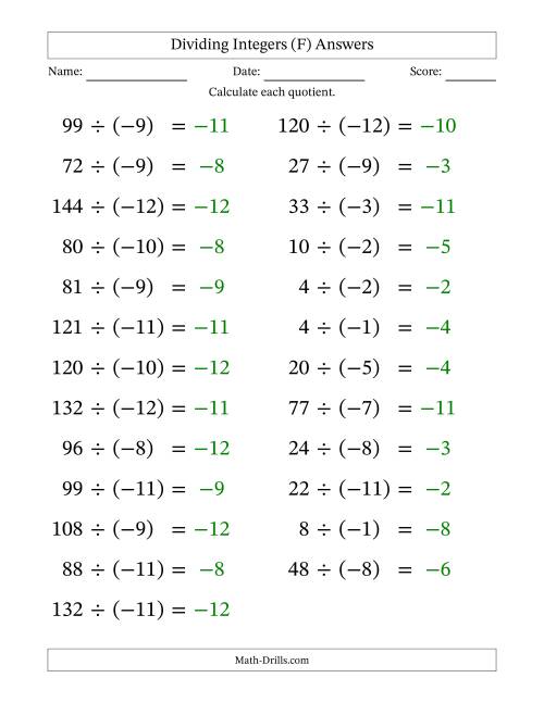 The Dividing Positive by Negative Integers from -12 to 12 (25 Questions; Large Print) (F) Math Worksheet Page 2