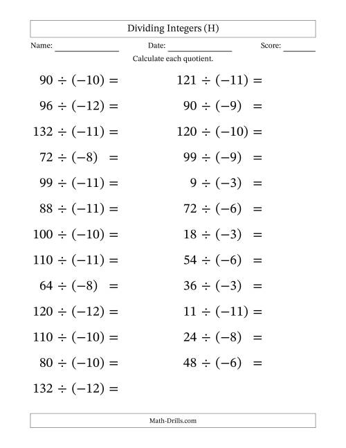 The Dividing Positive by Negative Integers from -12 to 12 (25 Questions; Large Print) (H) Math Worksheet