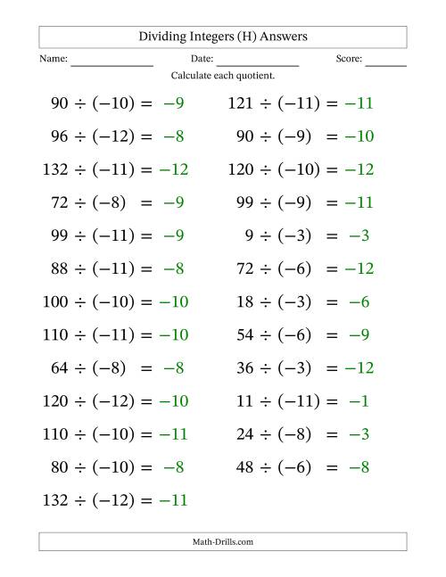 The Dividing Positive by Negative Integers from -12 to 12 (25 Questions; Large Print) (H) Math Worksheet Page 2