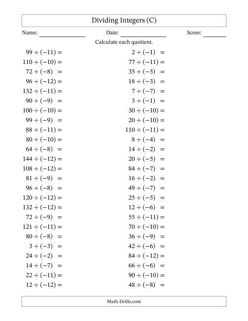 The Dividing Positive by Negative Integers from -12 to 12 (50 Questions) (C) Math Worksheet
