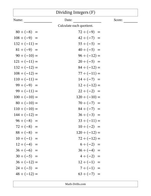 The Dividing Positive by Negative Integers from -12 to 12 (50 Questions) (F) Math Worksheet