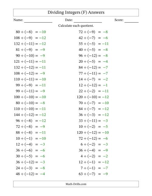 The Dividing Positive by Negative Integers from -12 to 12 (50 Questions) (F) Math Worksheet Page 2