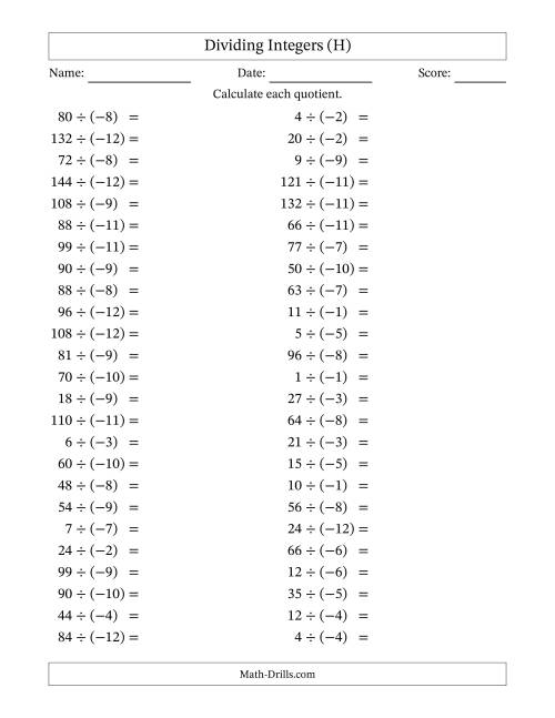 The Dividing Positive by Negative Integers from -12 to 12 (50 Questions) (H) Math Worksheet