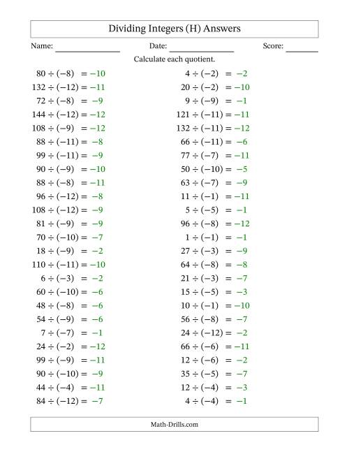 The Dividing Positive by Negative Integers from -12 to 12 (50 Questions) (H) Math Worksheet Page 2