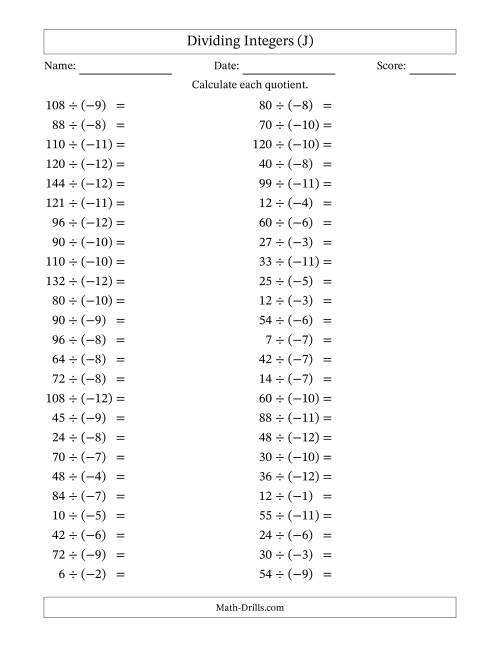 The Dividing Positive by Negative Integers from -12 to 12 (50 Questions) (J) Math Worksheet
