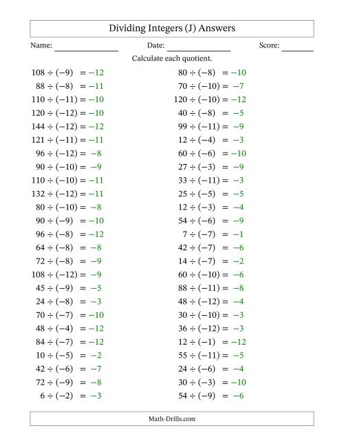 The Dividing Positive by Negative Integers from -12 to 12 (50 Questions) (J) Math Worksheet Page 2