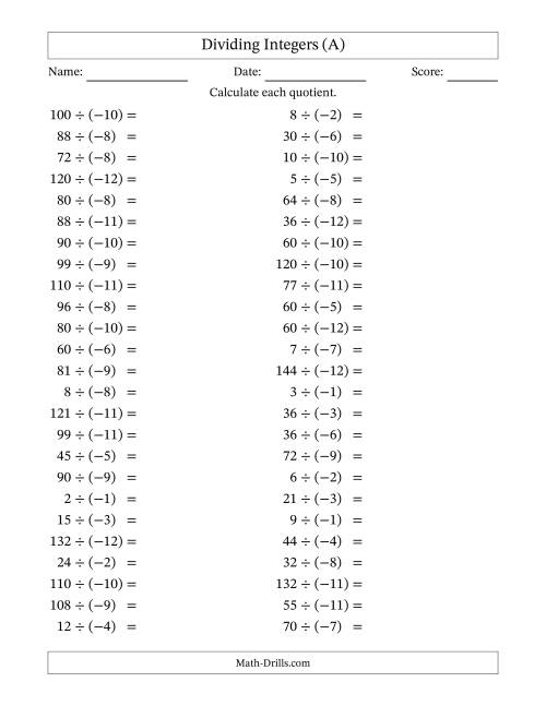 The Dividing Positive by Negative Integers from -12 to 12 (50 Questions) (All) Math Worksheet
