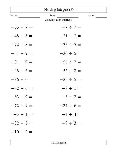 The Dividing Negative by Positive Integers from -9 to 9 (25 Questions; Large Print) (F) Math Worksheet