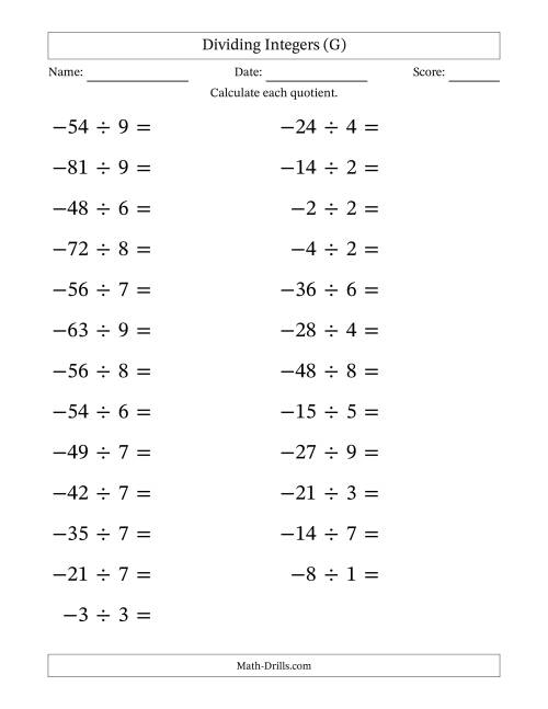 The Dividing Negative by Positive Integers from -9 to 9 (25 Questions; Large Print) (G) Math Worksheet