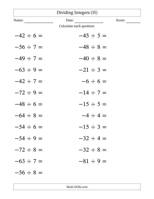 The Dividing Negative by Positive Integers from -9 to 9 (25 Questions; Large Print) (H) Math Worksheet