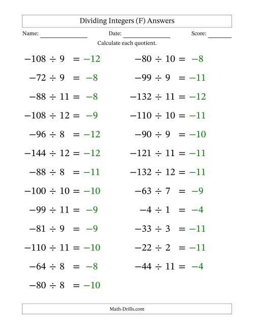 The Dividing Negative by Positive Integers from -12 to 12 (25 Questions; Large Print) (F) Math Worksheet Page 2
