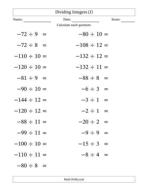 The Dividing Negative by Positive Integers from -12 to 12 (25 Questions; Large Print) (J) Math Worksheet
