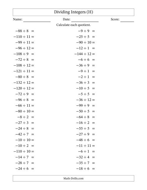 The Dividing Negative by Positive Integers from -12 to 12 (50 Questions) (H) Math Worksheet