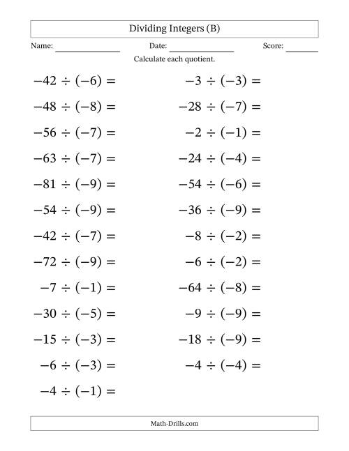 The Dividing Negative by Negative Integers from -9 to 9 (25 Questions; Large Print) (B) Math Worksheet