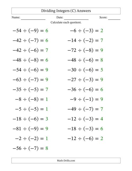The Dividing Negative by Negative Integers from -9 to 9 (25 Questions; Large Print) (C) Math Worksheet Page 2