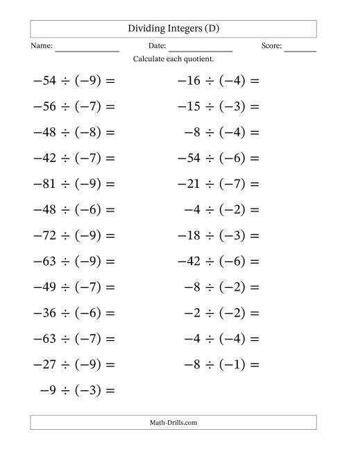 The Dividing Negative by Negative Integers from -9 to 9 (25 Questions; Large Print) (D) Math Worksheet