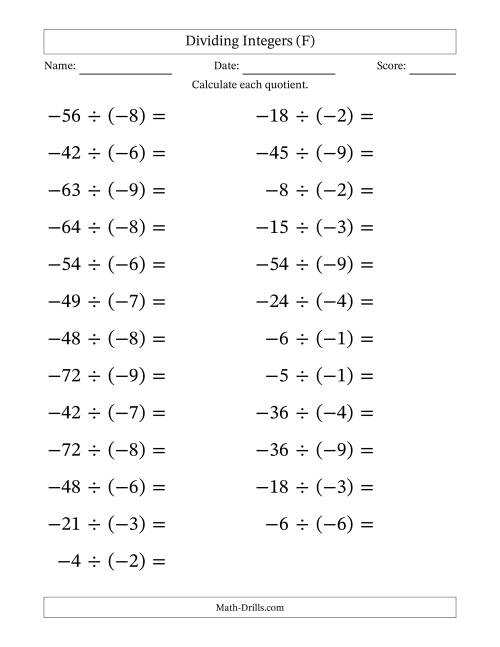 The Dividing Negative by Negative Integers from -9 to 9 (25 Questions; Large Print) (F) Math Worksheet