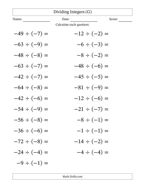 The Dividing Negative by Negative Integers from -9 to 9 (25 Questions; Large Print) (G) Math Worksheet
