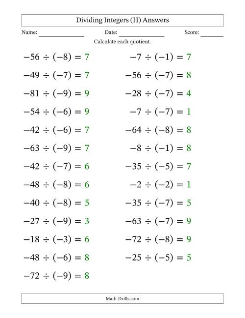 The Dividing Negative by Negative Integers from -9 to 9 (25 Questions; Large Print) (H) Math Worksheet Page 2