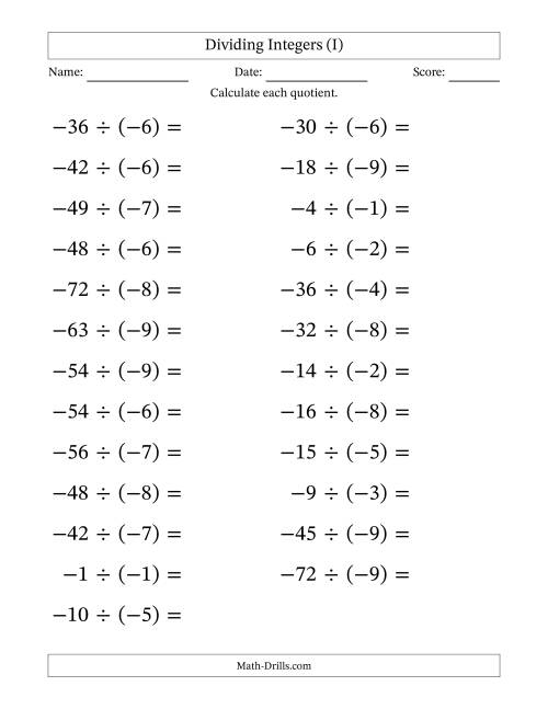 The Dividing Negative by Negative Integers from -9 to 9 (25 Questions; Large Print) (I) Math Worksheet
