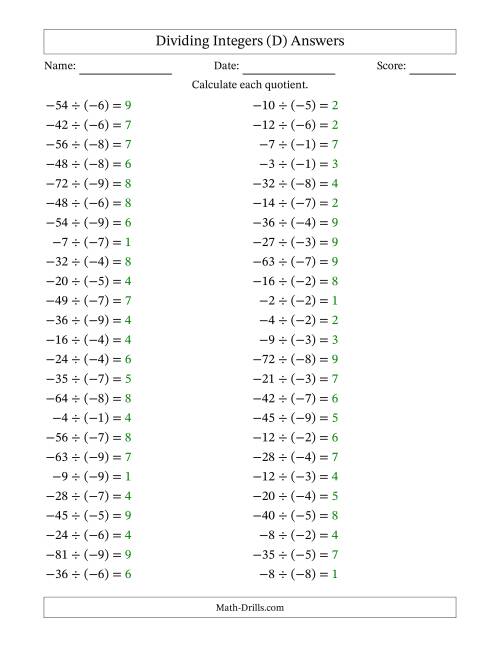 The Dividing Negative by Negative Integers from -9 to 9 (50 Questions) (D) Math Worksheet Page 2