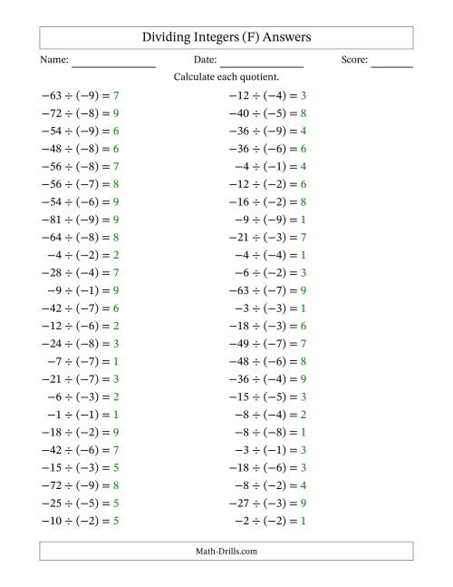 The Dividing Negative by Negative Integers from -9 to 9 (50 Questions) (F) Math Worksheet Page 2