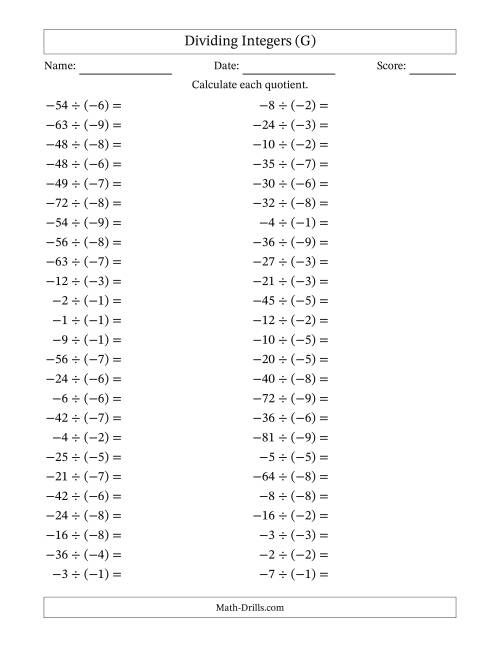 The Dividing Negative by Negative Integers from -9 to 9 (50 Questions) (G) Math Worksheet