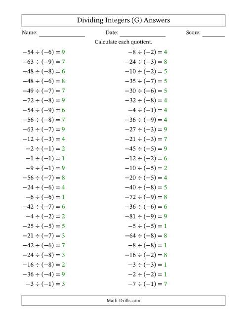 The Dividing Negative by Negative Integers from -9 to 9 (50 Questions) (G) Math Worksheet Page 2