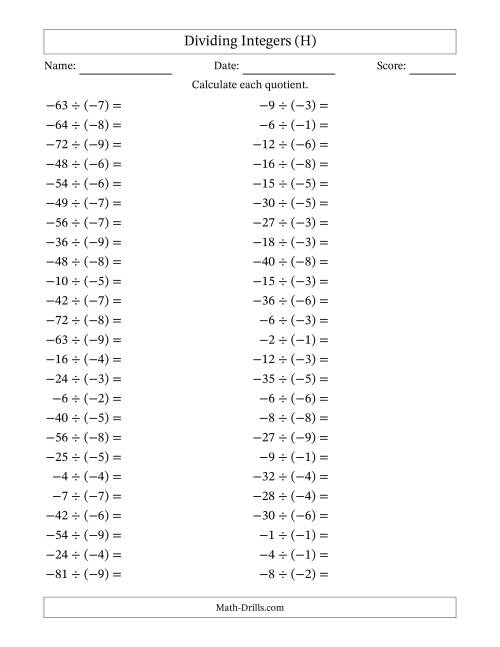 The Dividing Negative by Negative Integers from -9 to 9 (50 Questions) (H) Math Worksheet